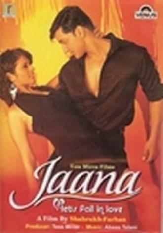 Jaana... Let's Fall in Love (фильм 2006)
