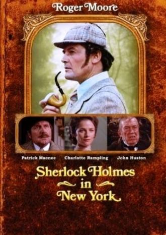 Шерлок Холмс в Нью-Йорке (фильм 1976)