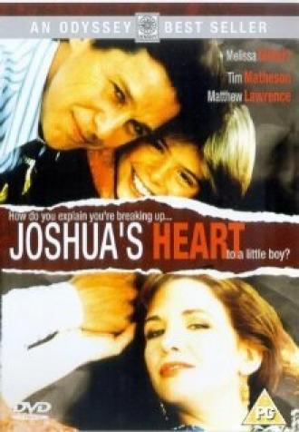 Сердце Джошуа (фильм 1990)