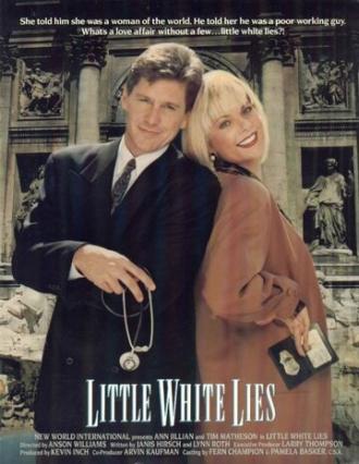 Маленькая ложь во имя любви (фильм 1989)