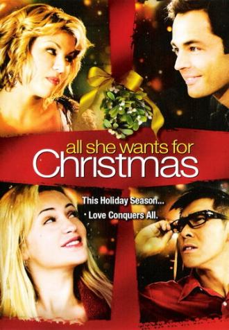 All She Wants for Christmas (фильм 2006)