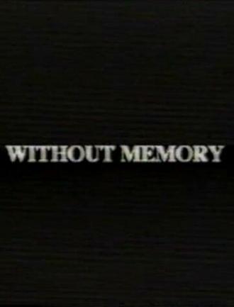 Без памяти (фильм 1996)