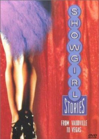 Showgirl Stories (фильм 1998)