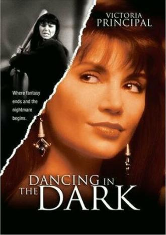 Танцующие в темноте (фильм 1995)
