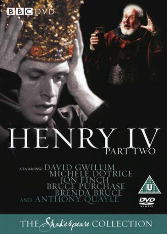 Генрих IV. Часть II (фильм 1979)