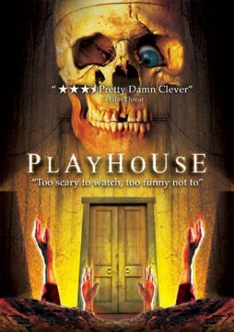 Playhouse (фильм 2003)