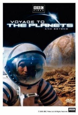 Космическая одиссея: Роботы-первопроходцы (фильм 2004)