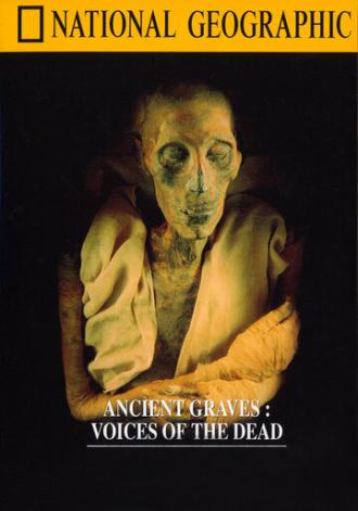 Древние могилы: Голоса смерти