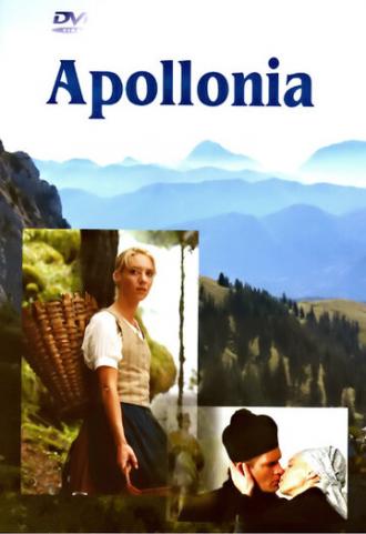 Аполлония (фильм 2005)