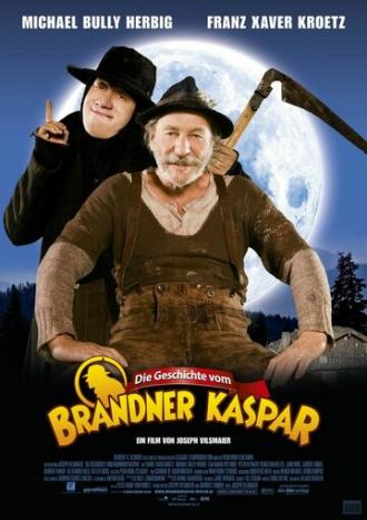 История Бранднера Каспара (фильм 2008)
