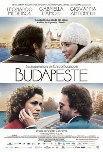 Будапешт (фильм 2009)