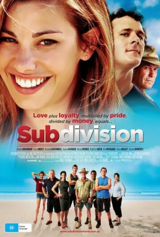 Subdivision (фильм 2009)