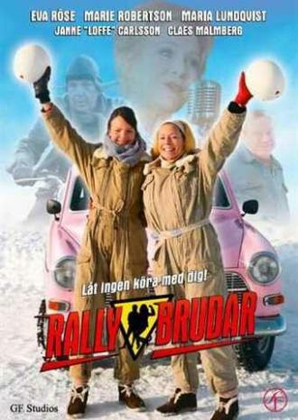 Rallybrudar (фильм 2008)