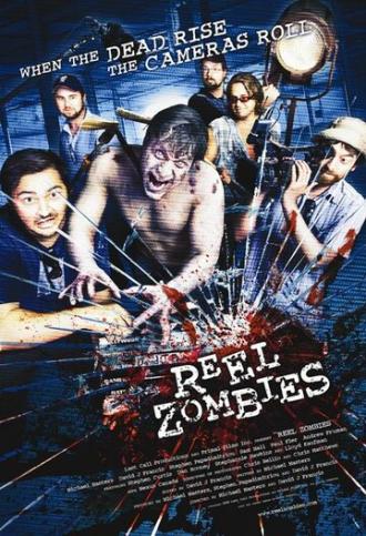 Reel Zombies (фильм 2008)