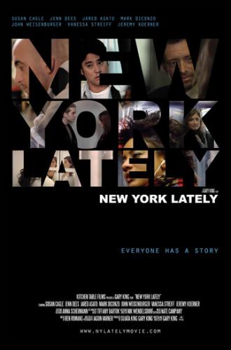 Современный Нью-Йорк (фильм 2009)