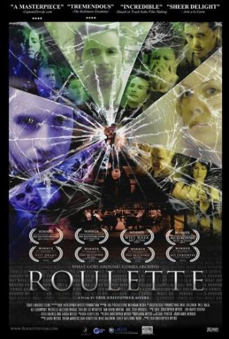 Roulette (фильм 2012)