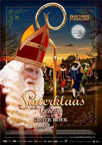 Sinterklaas en het geheim van het grote boek (фильм 2008)