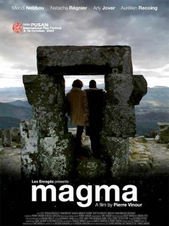 Магма (фильм 2009)