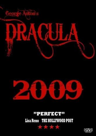 Дракула (фильм 2009)