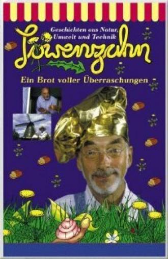 Löwenzahn (сериал 1981)