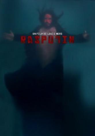 Распутин (фильм 2010)