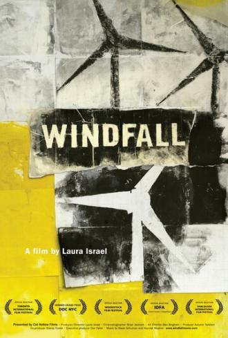 Windfall (фильм 2010)