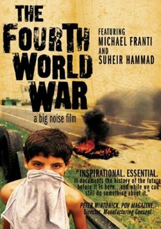 Четвёртая мировая война (фильм 2003)