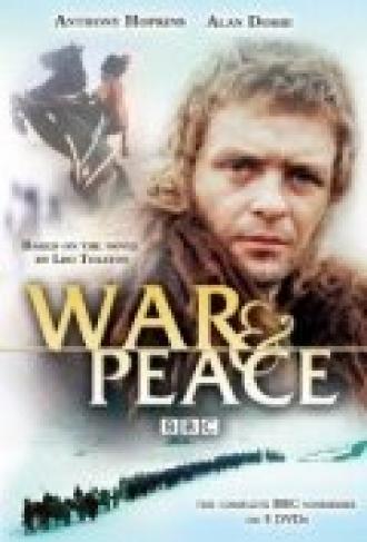 Война и мир (сериал 1972)