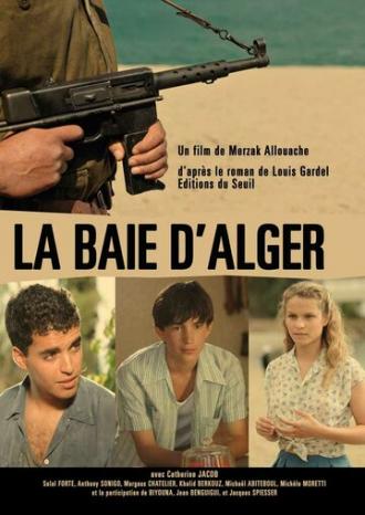 Алжирский залив (фильм 2012)