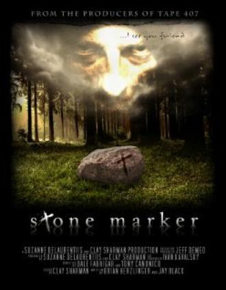 Каменный маркер (фильм 2012)
