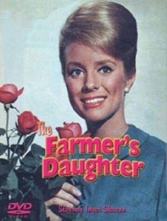 Дочь фермера