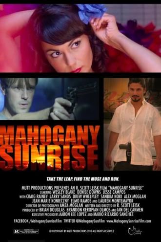 Mahogany Sunrise (фильм 2014)