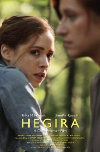 Hegira (фильм 2013)