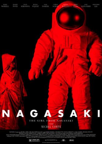 Девушка из Нагасаки (фильм 2013)