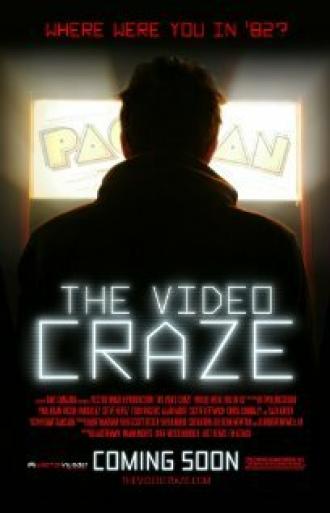 The Video Craze (фильм 2013)