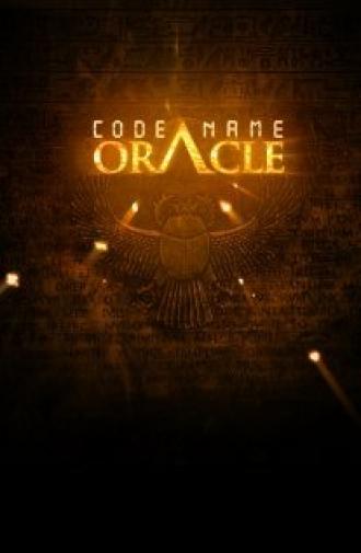 Code Name Oracle (фильм 2012)