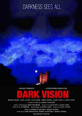 Тёмное видение (фильм 2015)