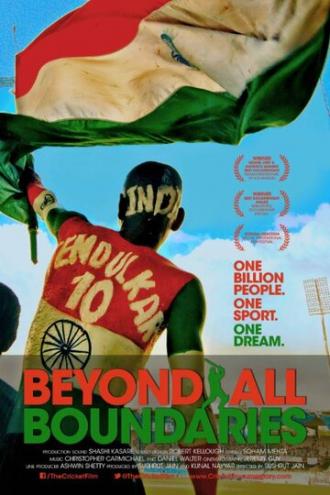 Beyond All Boundaries (фильм 2013)