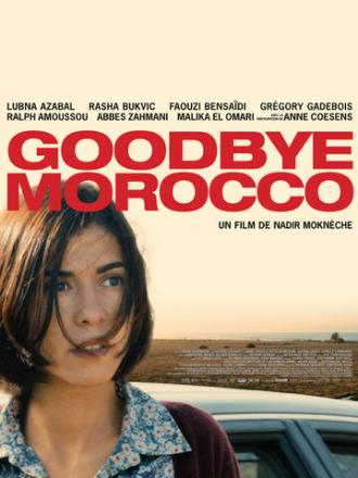 Прощай Марокко (фильм 2012)
