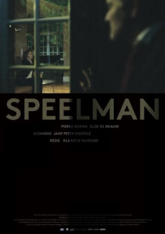 Speelman (фильм 2013)