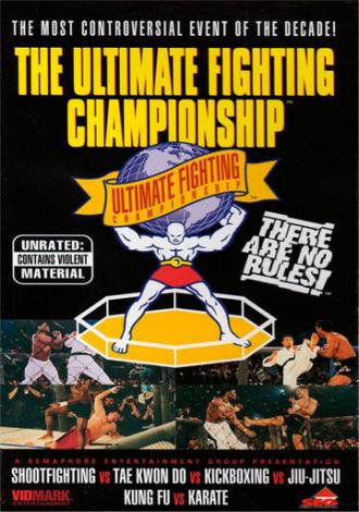 Абсолютный бойцовский чемпионат 2: Выхода нет (фильм 1994)