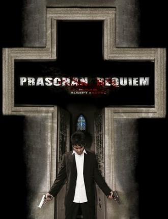 Praschan Requiem (фильм 2012)