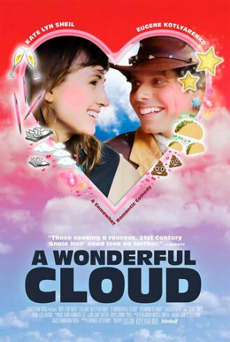 A Wonderful Cloud (фильм 2015)