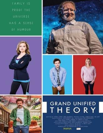Grand Unified Theory (фильм 2016)