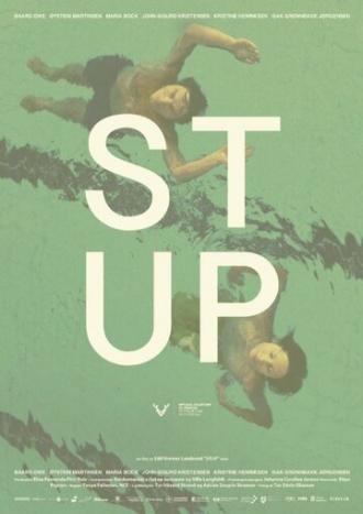 Stup (фильм 2015)