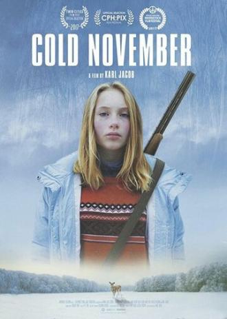 Холодный ноябрь (фильм 2017)