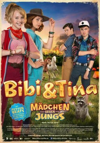 Биби и Тина: Девчонки против мальчишек (фильм 2016)