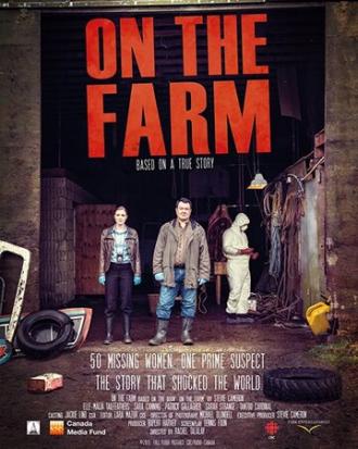 On the Farm (фильм 2016)
