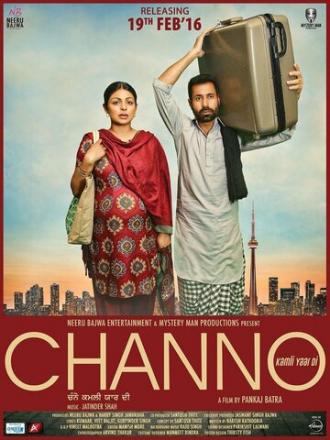 Channo Kamli Yaar Di (фильм 2016)