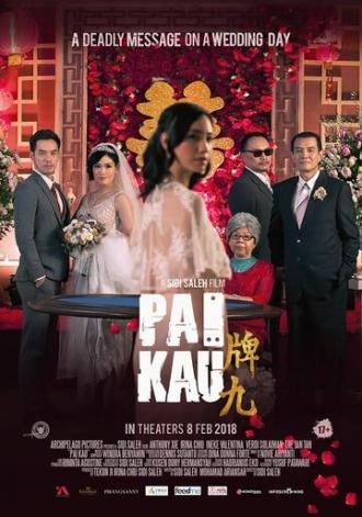 Pai Kau (фильм 2018)